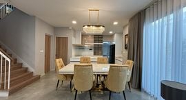 Доступные квартиры в MANTANA Bangna km 15