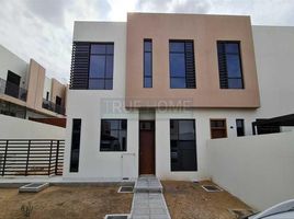 4 Bedroom Villa for sale at Nasma Residences, Hoshi, Al Badie, Sharjah