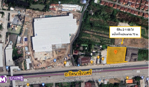 N/A Land for sale in Bang Rak Yai, Nonthaburi 