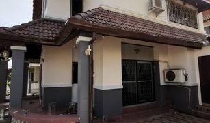 芭提雅 Surasak Baan Terrace Hiil 4 卧室 屋 售 