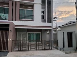 3 Bedroom House for sale at Patsorn Ville Pattaya, Nong Prue