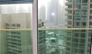 3 Bedrooms Apartment for sale in , Dubai Marina Mansions