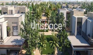 4 Bedrooms Villa for sale in Al Reem, Dubai Bliss