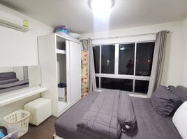 1 Schlafzimmer Appartement zu vermieten im Dcondo Kanjanavanich Hatyai , Kho Hong