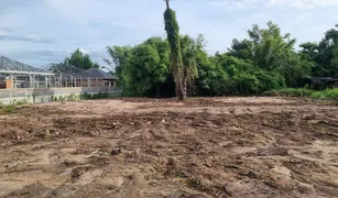 芭提雅 Nong Mai Daeng N/A 土地 售 