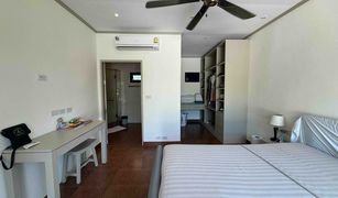 2 Bedrooms Villa for sale in Maenam, Koh Samui 