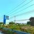  Grundstück zu verkaufen in Nikhom Phatthana, Rayong, Makham Khu, Nikhom Phatthana