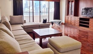曼谷 Khlong Toei Nuea Watthana Heights 3 卧室 公寓 售 
