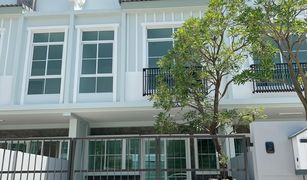 2 Bedrooms Townhouse for sale in Dokmai, Bangkok Indy Bangna Ramkhaemhaeng 2