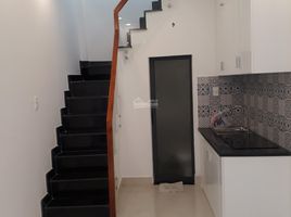 2 Bedroom House for sale in Phu Nhuan, Ho Chi Minh City, Ward 7, Phu Nhuan