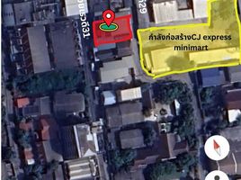  Ganzes Gebäude zu verkaufen in Mueang Nonthaburi, Nonthaburi, Talat Khwan