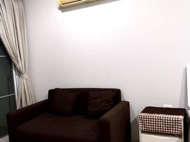 Студия Кондо на продажу в City Park Condo, Nai Mueang