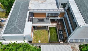 3 chambres Maison a vendre à Sam Sen Nai, Bangkok 