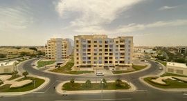 Viviendas disponibles en Bawabat Al Sharq