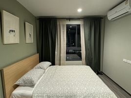 1 спален Кондо в аренду в Ideo Chula - Samyan, Si Phraya, Банг Рак, Бангкок