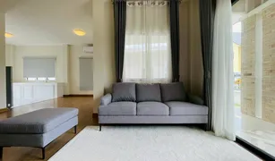 清迈 Chai Sathan 3 卧室 屋 售 