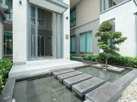 4 Bedroom House for sale at Perfect Masterpiece Rama 9, Prawet, Prawet