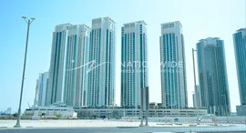 Доступные квартиры в Al Maha Tower