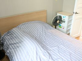 2 Schlafzimmer Appartement zu vermieten im Supalai Wellington, Huai Khwang, Huai Khwang