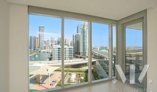 2 Habitaciones Apartamento en venta en , Dubái 5242 