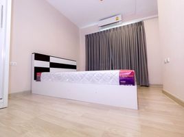 1 Bedroom Condo for sale at The Privacy Ladprao - Sena, Lat Phrao, Lat Phrao, Bangkok