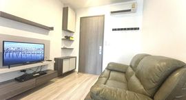 Available Units at Centric Ratchada - Huai Khwang