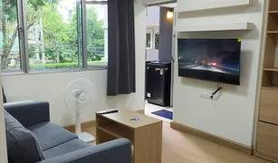 1 Bedroom Condo for sale in Bang Chak, Bangkok My Condo Sukhumvit 81