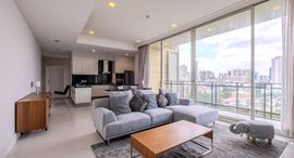 Доступные квартиры в Royce Private Residences