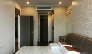 1 Bedroom Condo for sale in Thung Mahamek, Bangkok Supalai Elite Sathorn - Suanplu