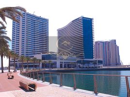 1 बेडरूम अपार्टमेंट for sale at The Wave, Najmat Abu Dhabi