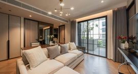 Доступные квартиры в The Reserve Sukhumvit 61