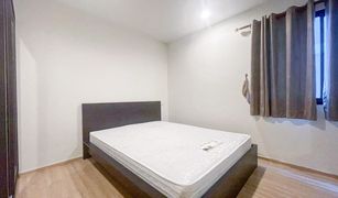 1 Bedroom Condo for sale in Samrong Nuea, Samut Prakan B Loft Sukhumvit 109