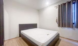 ขายคอนโด 1 ห้องนอน ใน สำโรงเหนือ, สมุทรปราการ B Loft Sukhumvit 109