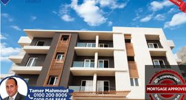 Available Units at Zayed Dunes