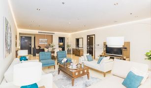 1 Schlafzimmer Appartement zu verkaufen in , Dubai Anantara Residences South