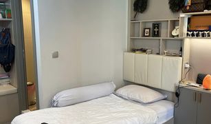 Studio Condo for sale in Makkasan, Bangkok Life Asoke Rama 9