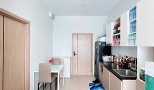 1 Bedroom Condo for sale in Hat Yai, Songkhla Plus Condo Hatyai