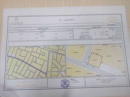  Land for sale in Ras Al-Khaimah, Al Hudaibah, Ras Al-Khaimah