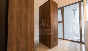 1 Bedroom Apartment for sale in Oasis Residences, Abu Dhabi Oasis 1