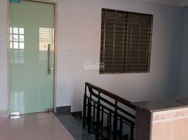 Studio House for sale in District 8, Ho Chi Minh City, Ward 4, District 8