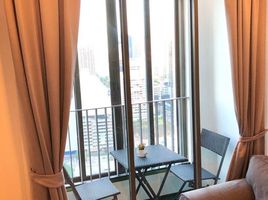 1 Bedroom Apartment for sale at Ideo Mobi Rama 9, Huai Khwang