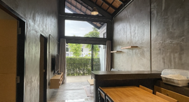 Loft Baantung 在售单元