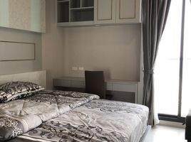 2 Schlafzimmer Appartement zu verkaufen im Noble Ploenchit, Lumphini