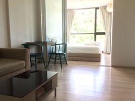 1 Bedroom Condo for sale at The Base Height, Talat Yai