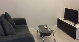 Доступные квартиры в The Bloom Sukhumvit 71