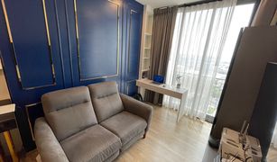 1 Bedroom Condo for sale in Khlong Tan, Bangkok Oka Haus