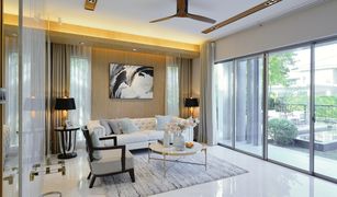 4 Schlafzimmern Haus zu verkaufen in Khlong Song Ton Nun, Bangkok Perfect Masterpiece Rama 9 - Krungthep Kreetha