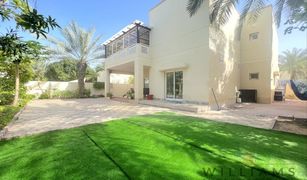 5 Schlafzimmern Villa zu verkaufen in Oasis Clusters, Dubai Meadows 6