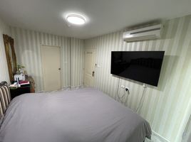 2 Schlafzimmer Appartement zu verkaufen im Icondo Sukhumvit 105, Bang Na, Bang Na