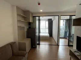 1 Schlafzimmer Wohnung zu vermieten im The Origin Ram 209 Interchange, Min Buri, Min Buri